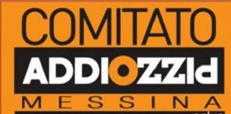 Cineforum Addio pizzo 2016: oggi il film Placido Rizzotto