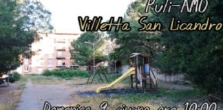 Puli-AMO Messina è pronta ad indossare nuovamente i guanti da giardiniere per le iniziative popolari volte al decoro, alla pulizia ed alla riscoperta dei luoghi più belli e suggestivi della Città