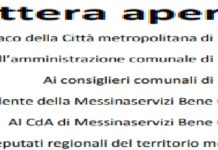Lettera firmata da alcuni lavoratori messinesi, rimasti disoccupati