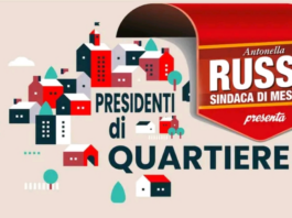 “Oggi, lunedì 20 aprile, alle ore 10:30, presso il mio Comitato elettorale in via Ghibellina 17, verranno ufficialmente presentati i candidati alla presidenza di cinque importanti circoscrizioni cittadine: prima, seconda, terza, quinta e settima”